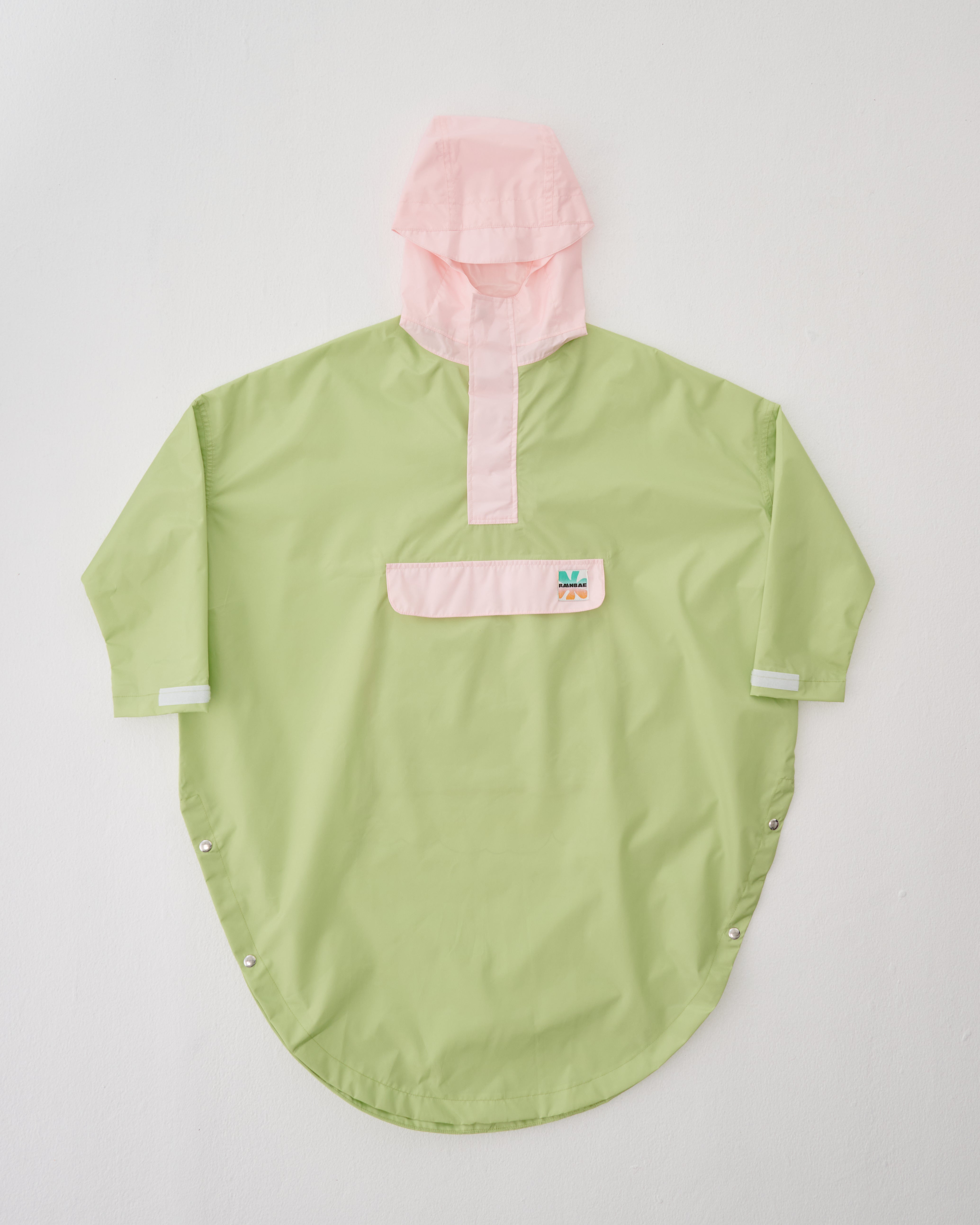 Sip & Soar Poncho
